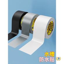 �N���͸ߜ�ˮ�۷�ˮ�N��̨ϴ�ֳط�߅��ճ�����۷����ܷ����p�z��