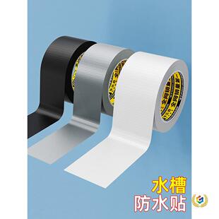 �N���͸ߜ�ˮ�۷�ˮ�N��̨ϴ�ֳط�߅��ճ�����۷����ܷ����p�z��