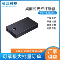 4 LC/SC/FC/ST /
