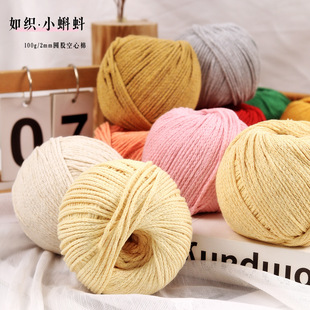 �ļ������޾�ë��2mm�����ֹ�����diy�h�ñ�Ӱ��������n���A�ɾ�