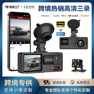 New HD 1080P three-recording driving recorder wifi connection infrared night vision parking monitoring reversing image
