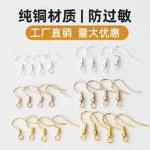 镀银耳钩手工刻S925 diy饰品配件耳勾14K金 铜带珠耳饰耳环材料