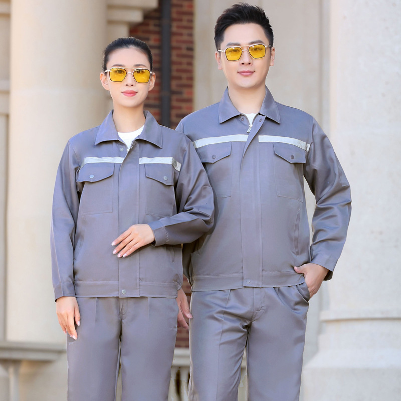 春秋冬涤棉长袖工作服套装男耐脏耐磨工厂服定做工厂服劳保服定制|undefined