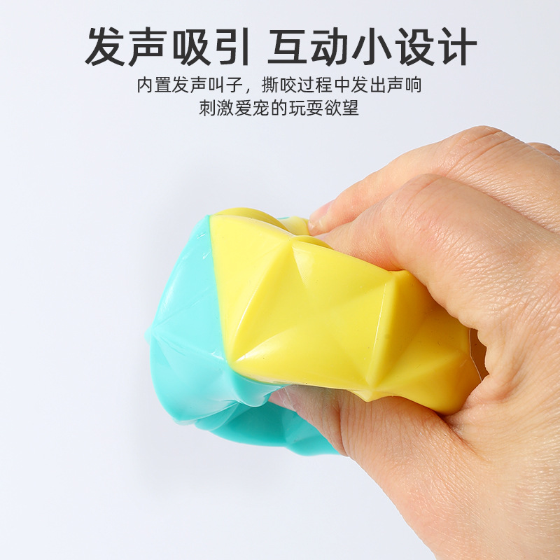 Fábrica en stock al por mayor Pipi Tao TPR diamante colorido bola perro juguete Amazon perro entrenamiento molar mascota juguete