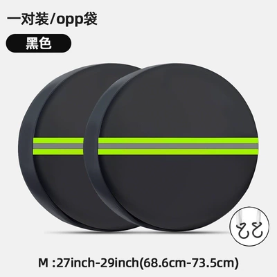 Spare wheel cover — Bag Wheel Cover Protective Cover - green-reflective-strips-m-size-2-pack-27-29inch686-735cm-18-23inch