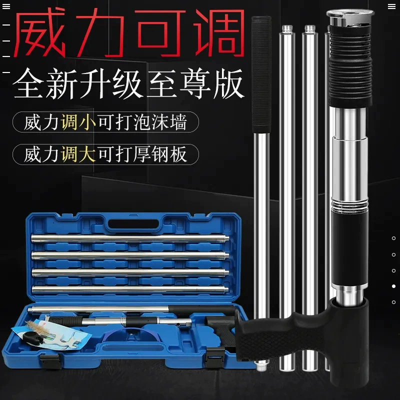 Бесшумный гвоздезабиватель для потолков, гвоздезабиватель для профилей, труб, стальных листов, шурупов, малый бытовой мини-гвоздезабиватель бесшумного действия