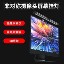 ��X�@ʾ����Ļ����oĿ��USB�����k��������x�o������LED�a���