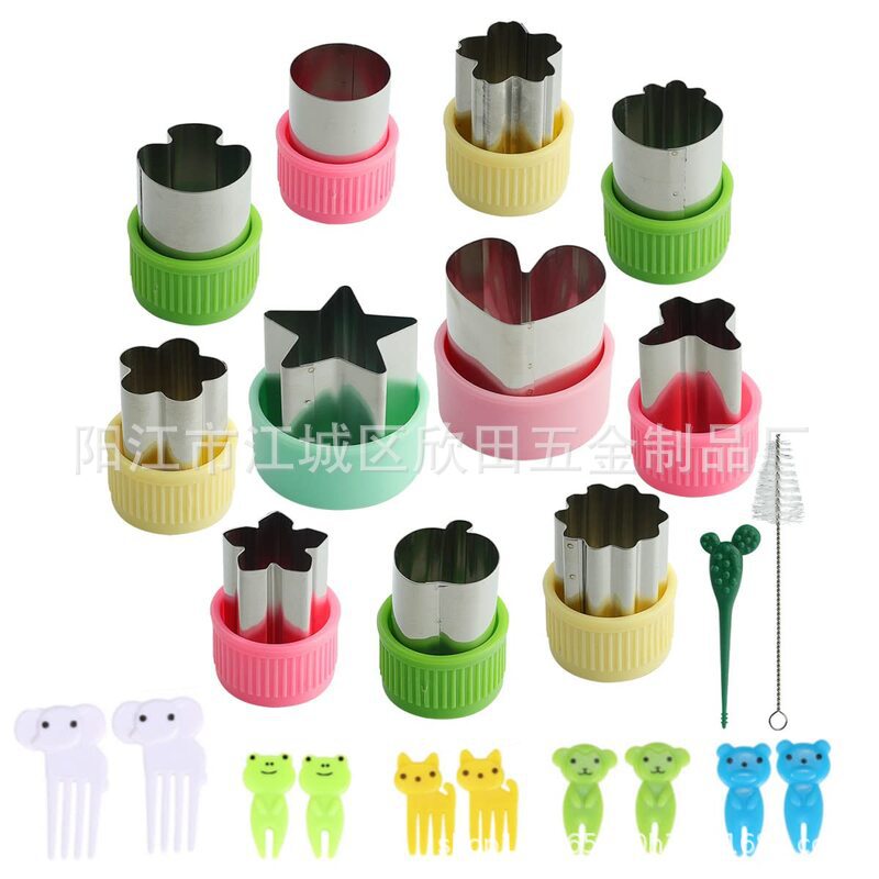 Amazon DIY acero inoxidable frutas molde de relieve de dibujos animados frutas y verduras molde de corte de harina de mariposa molde de alimentos suplementarios