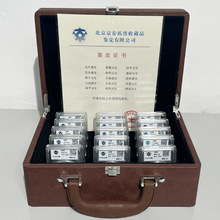 ���ι��X���~�X�b���u��������Ʒ���b�侫���ղ�����Y��