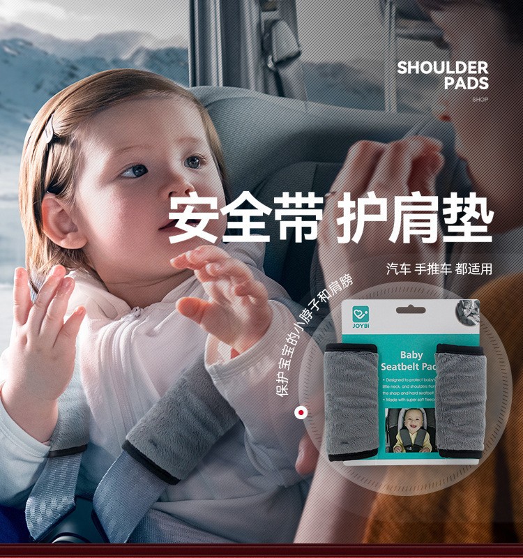 O1CN01MFua0y28R4jqhrFAG_!!2208