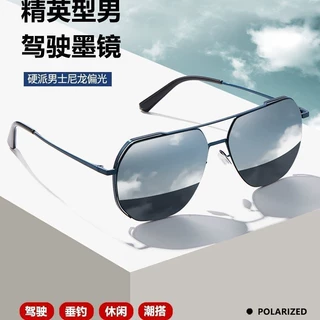 新款尼龙高清男士太阳镜钓鱼开车专用墨镜驾驶眼镜直播金属架