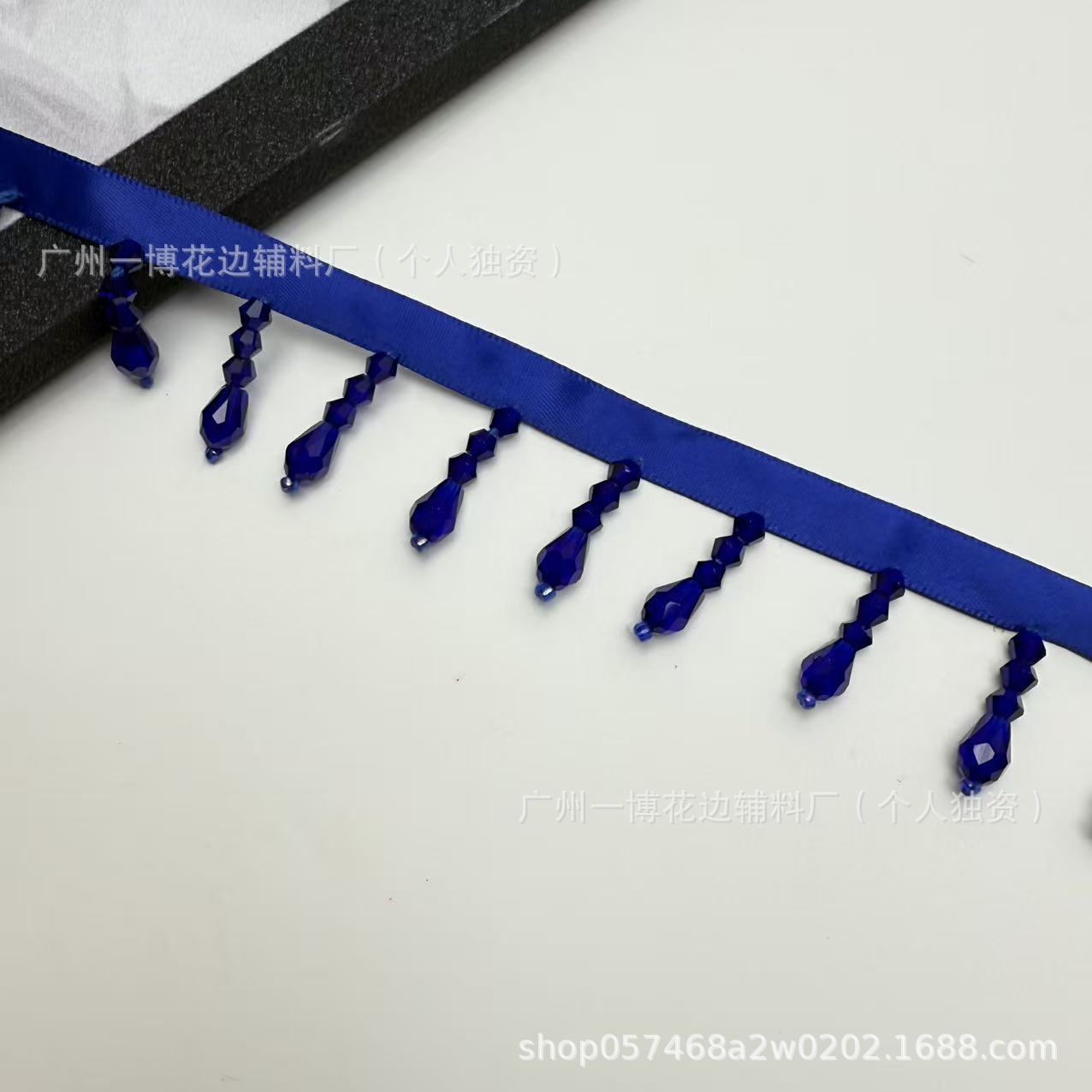 로얄 블루