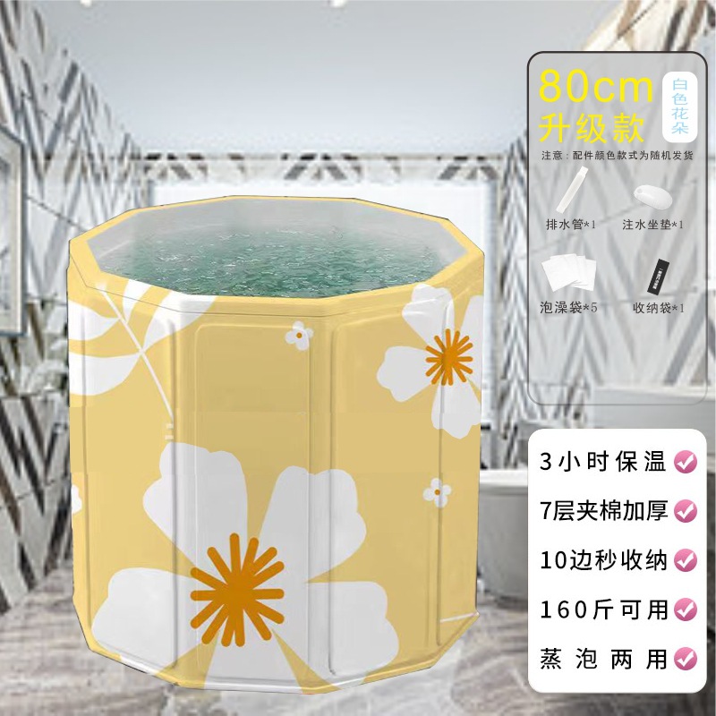 bañera de baño adulto bañera de baño plegable bañera de baño doméstica niños adultos bañera de baño completo bañera de baño bañera