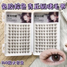 ���z����ɫ������ٽ�ë�����y���`���p����ɢ���������S�Ĵ���