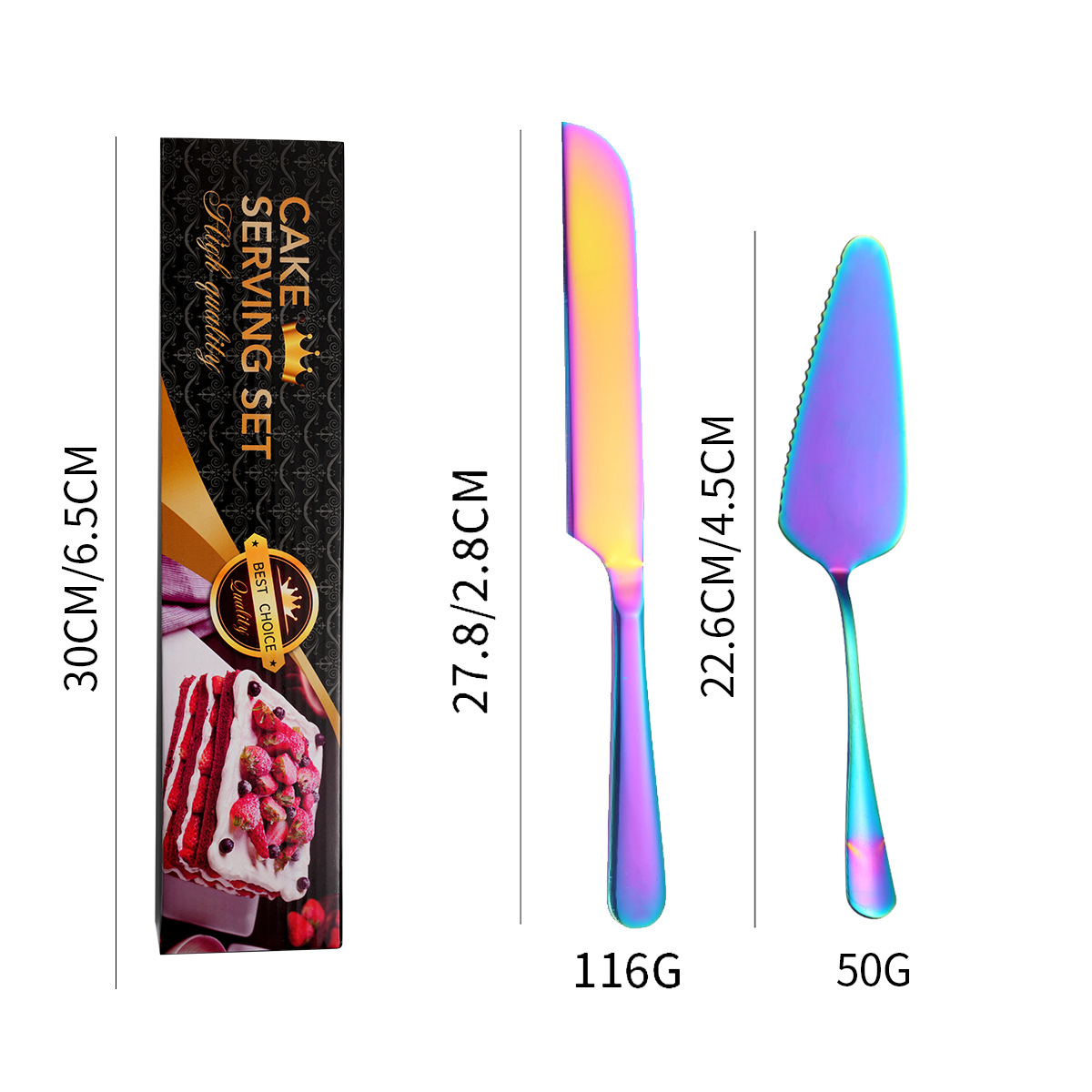 컬러/2 피스 세트