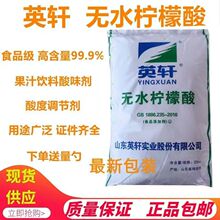 ʳƷ��ʳ��Ӣ܎�oˮ������ ����{���� ���ӄ���֭�����ζ����Ʒ