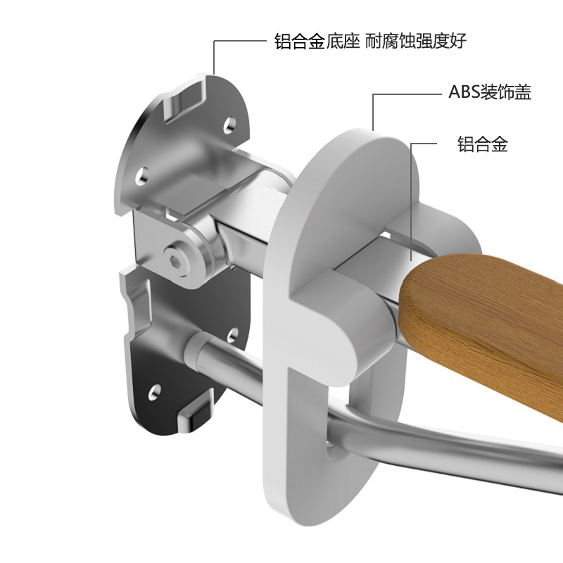 Reposabrazos de inodoro de madera maciza baño hogar de enfermería sin barreras aleación de aluminio inodoro plegable reposabrazos para discapacitados