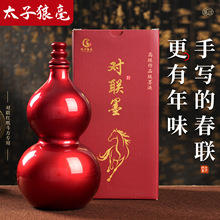 �����ī֭�´�����������ٸ�īë�P�����~���崺ī֭