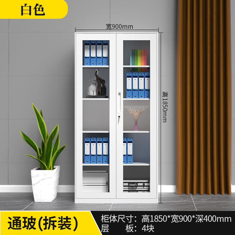 gabinete de archivos gabinete de archivos de oficina gabinete de archivos color ajuste desmontaje y ensamblaje armario de almacenamiento doble color engrosado cupón gabinete de hoja de hierro