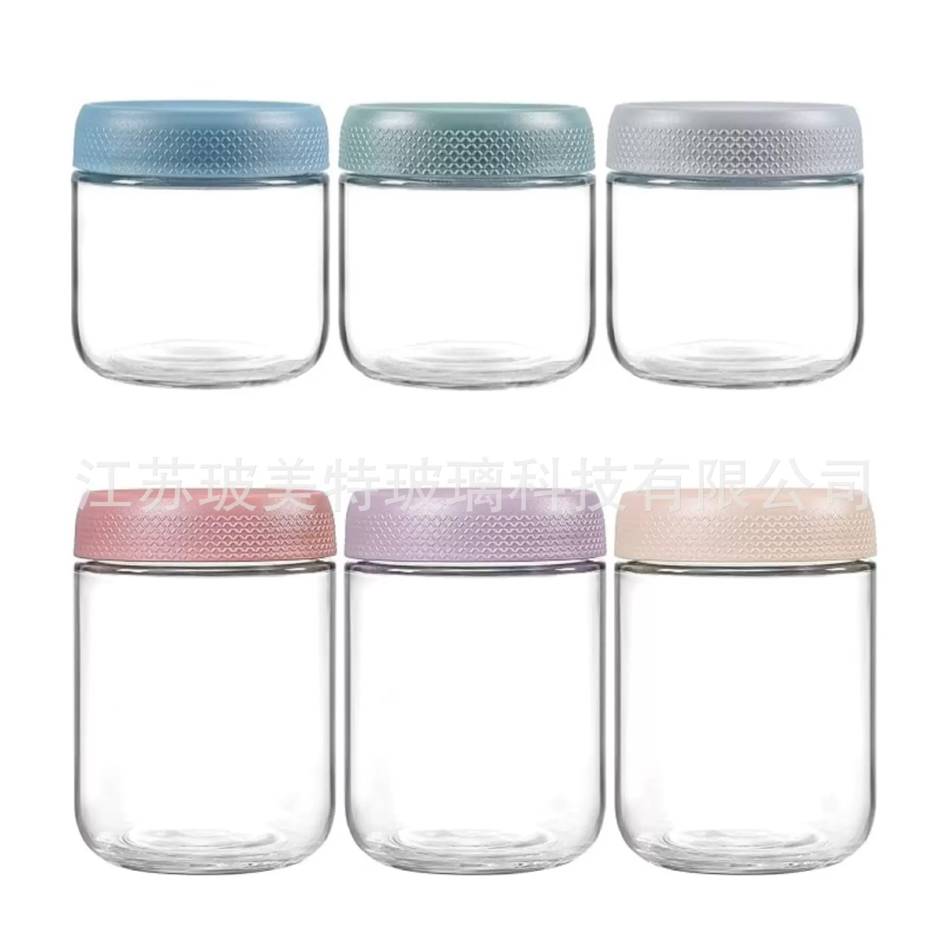 玻璃密封罐亚马逊跨境食品防潮储物罐茶叶杂粮坚果零食酸奶分装瓶