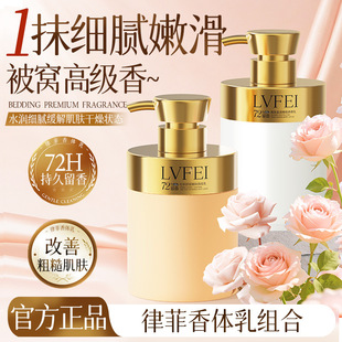 �ɷ����w��M�ϸ��ƴֲ����w�����̝�ƽ��ˮ�ͱ��������ճ־ÏS��