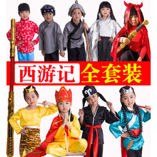 ӛbȫ׃ͯOݳɮ˽ݷͯŮͯ׹Ǿ