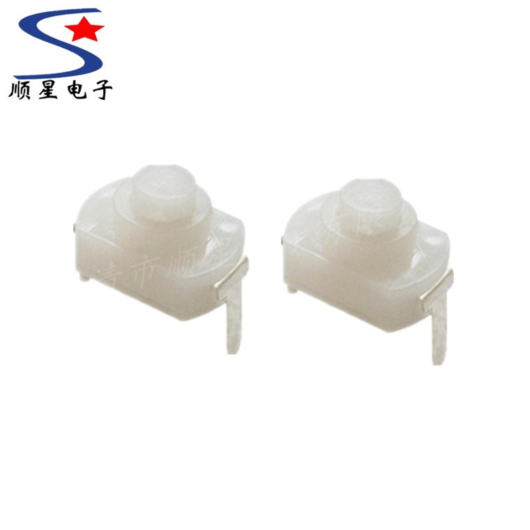 直供手电筒开关 12*8一开一关自锁手电筒尾部按钮开关圆形带弹簧