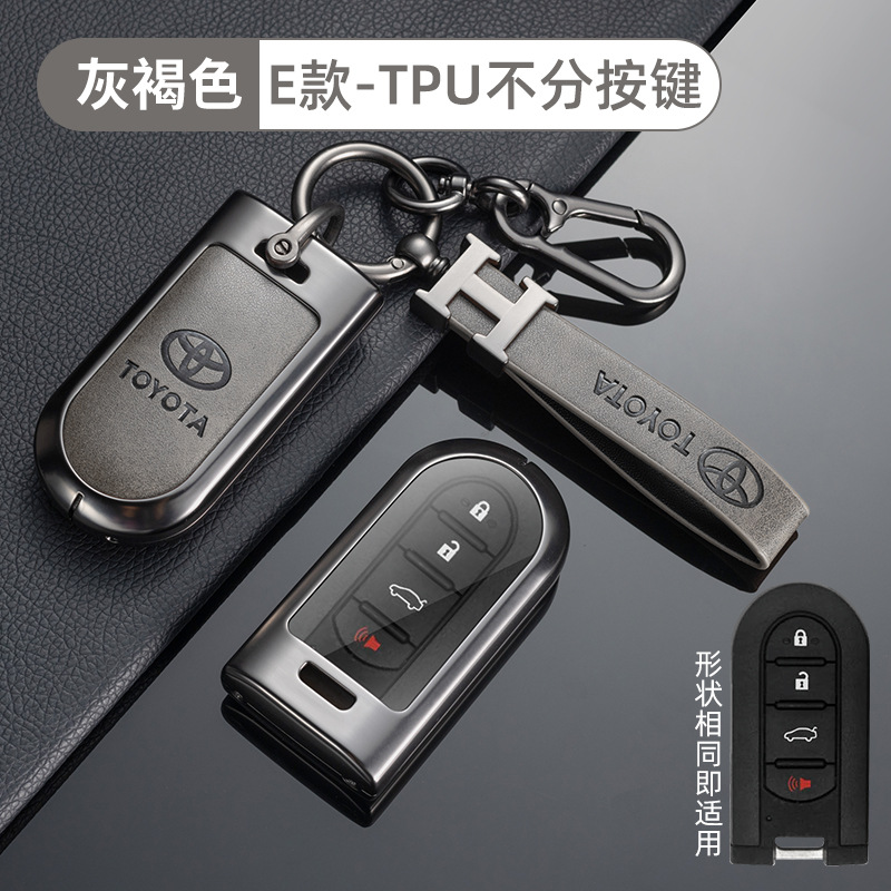 토요타 E 모델 TPU 회갈색 + H 가죽 스트랩 + 말굽 버클