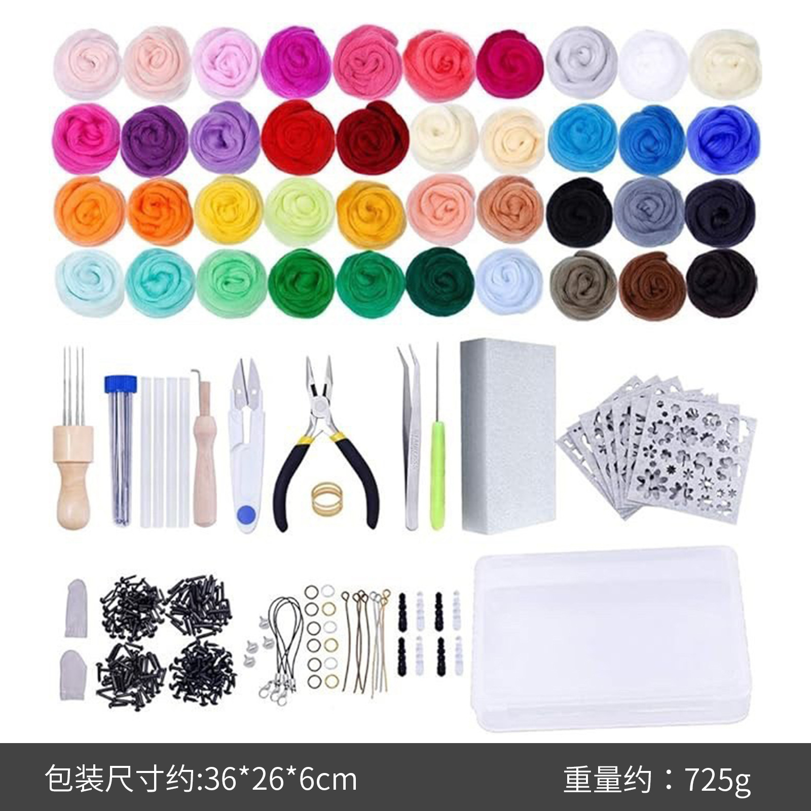 40 colors 3 grams + airplane box