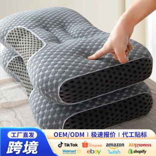 �S��ֱ���ձ���Ħ�o�i׵��˯�߼������^����W���Ƶ���о��˯��˯