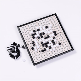 Kangjia Xinfu XWR605 Children's Student Educational Go Portable Magnetic Go Gobang Black Single Box