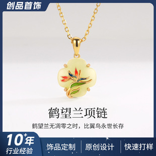 �Q���mS925�y�朼��y��Ů���l�������y��Ů���s�߼��i���