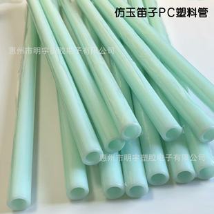 Դ�^�S�ҷ������PC�ܲ�A�{B�{C�{E�{D�{F�{���񺍹���