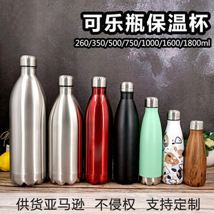 ���R�d����304���P䓿ɘ�������ˮ�ؿɘ�ƿ���������g�����ˮ��