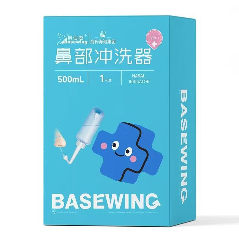 倍适威 鼻部冲洗器500ml