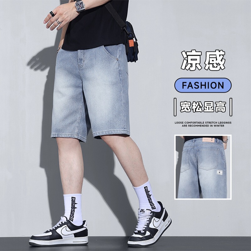 Summer Cool Breathable Loose Denim Shorts for Teenagers, Starry Sky Pattern Five-Point Pants, Men's High-Quality Denim Mid-Length Pants Summer Cool Breathable Loose Denim Shorts for Teenagers, Starry Sky Pattern Five-Point Pants, Men's High-Quality Denim Mid-Length Pants