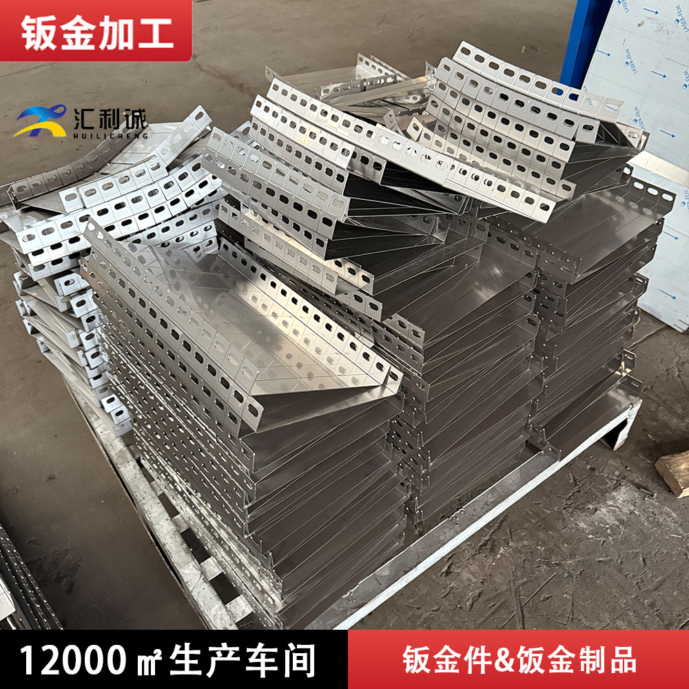 不锈钢激光切割折弯钣金加工 小批量铁件镀锌件箱体外壳对外加工