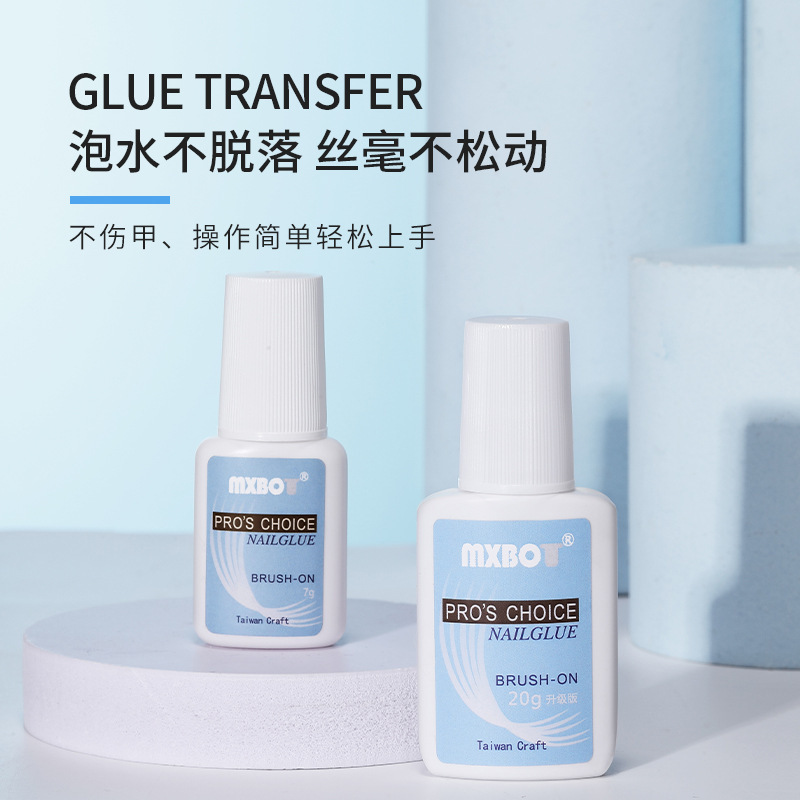New product nail glue wholesale nail glue blue label Taiwan MXBON wear nail glue with brush not white