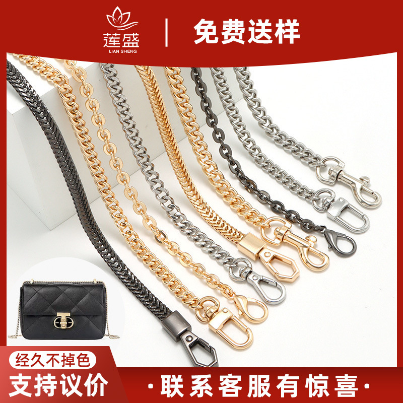 Bolsos de alta calidad, accesorios de cadena, correa de metal, correa de reemplazo, correa de hombro, correa de hombro