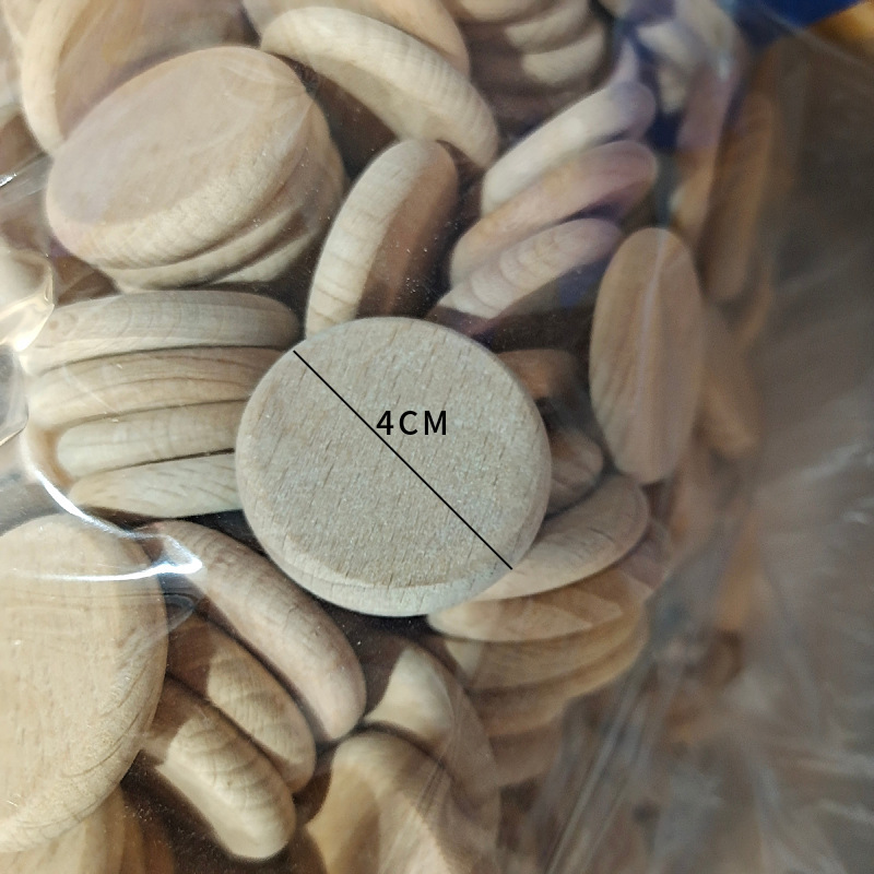 丸いケヤキの丸い木片のつり札のDIYのアクセサリの部品の材料の歯磨きの材料の木の工芸品|undefined