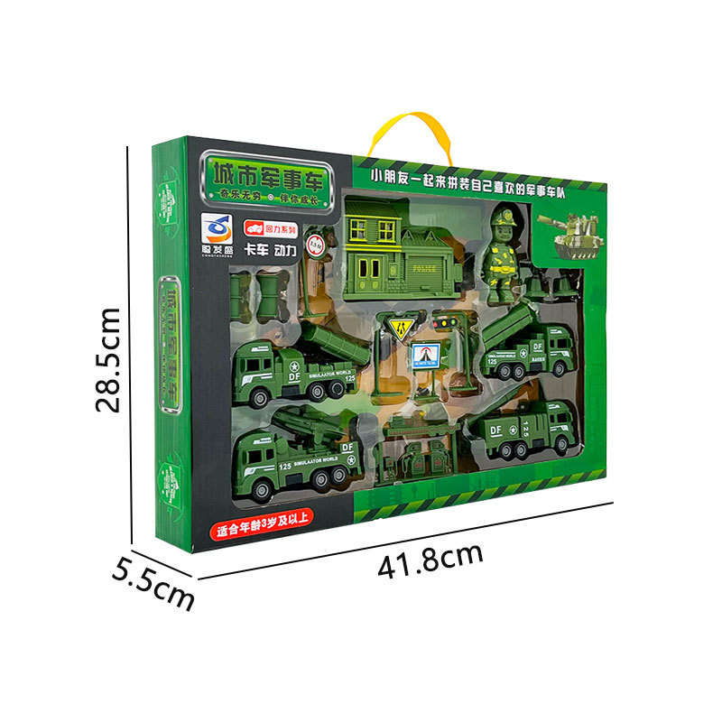 Juguetes para niños, coches militares de la ciudad, coches de misiles, coches de inercia, coches de retroceso, instituciones de enseñanza y capacitación, caja de regalo