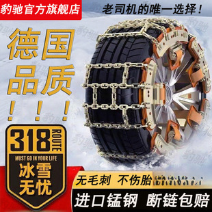 ¿܇I܇ͨsuvi䓴ԽҰ܇܇ͨѩÓ