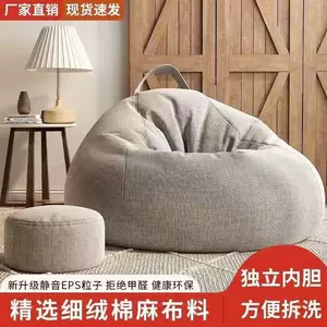 广州市博瑞家具有限公司