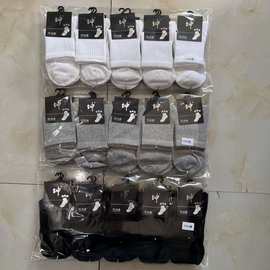 坤澳运动中筒棉袜男士运动学生袜提尔按摩底高筒字母篮球袜