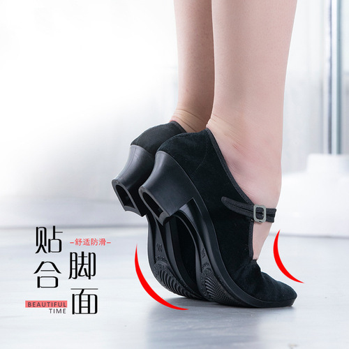 Folk dance practice shoes, Northeastern Yangko shoes, folk dance practice velvet heels, women's skills examination performance black heels