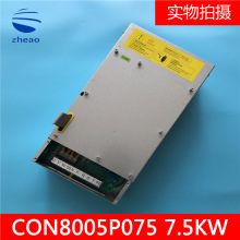 西子奥的斯杭州西奥控制柜一体化变频器7.5KW CON8005P075-4/P150