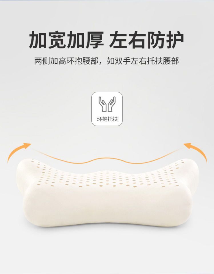 Cross-Border Car Headrest and Lumbar Support, Driver's Long-Sitting Lumbar Cushion, Car Neck Pillow, Driving Lumbar Support Wholesale