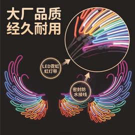 led网红霓虹灯文字造型户外酒吧混色广告牌发光悬挂灯牌字母灯