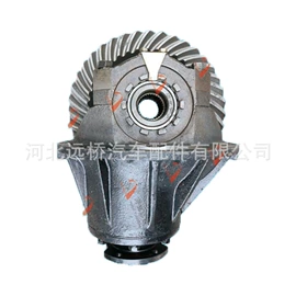 差速器总成;减速器总成;齿轮