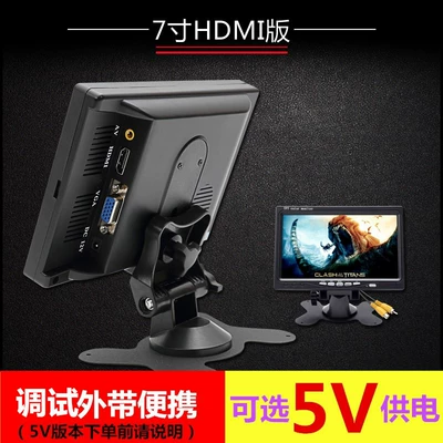 Car TV — Screen Computer Screen Hd